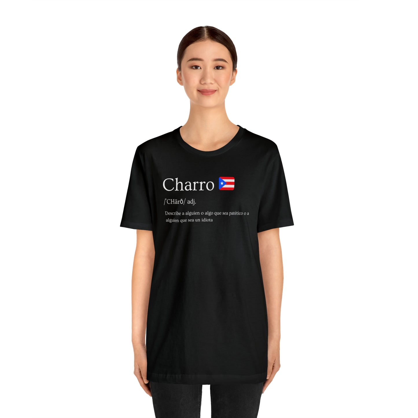 Charro English Puerto Rico shirt