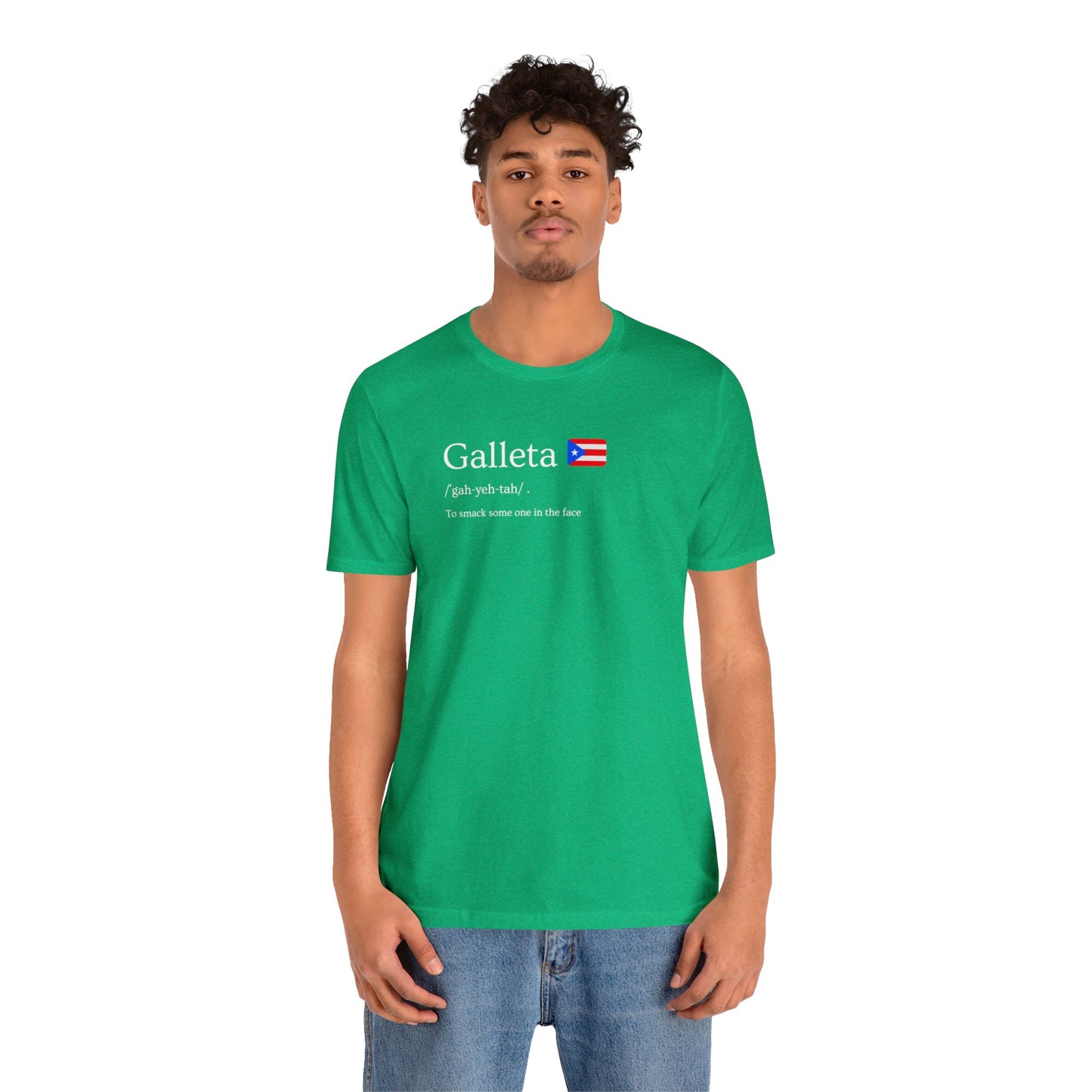 Galleta Boricua Puerto Rico Shirt