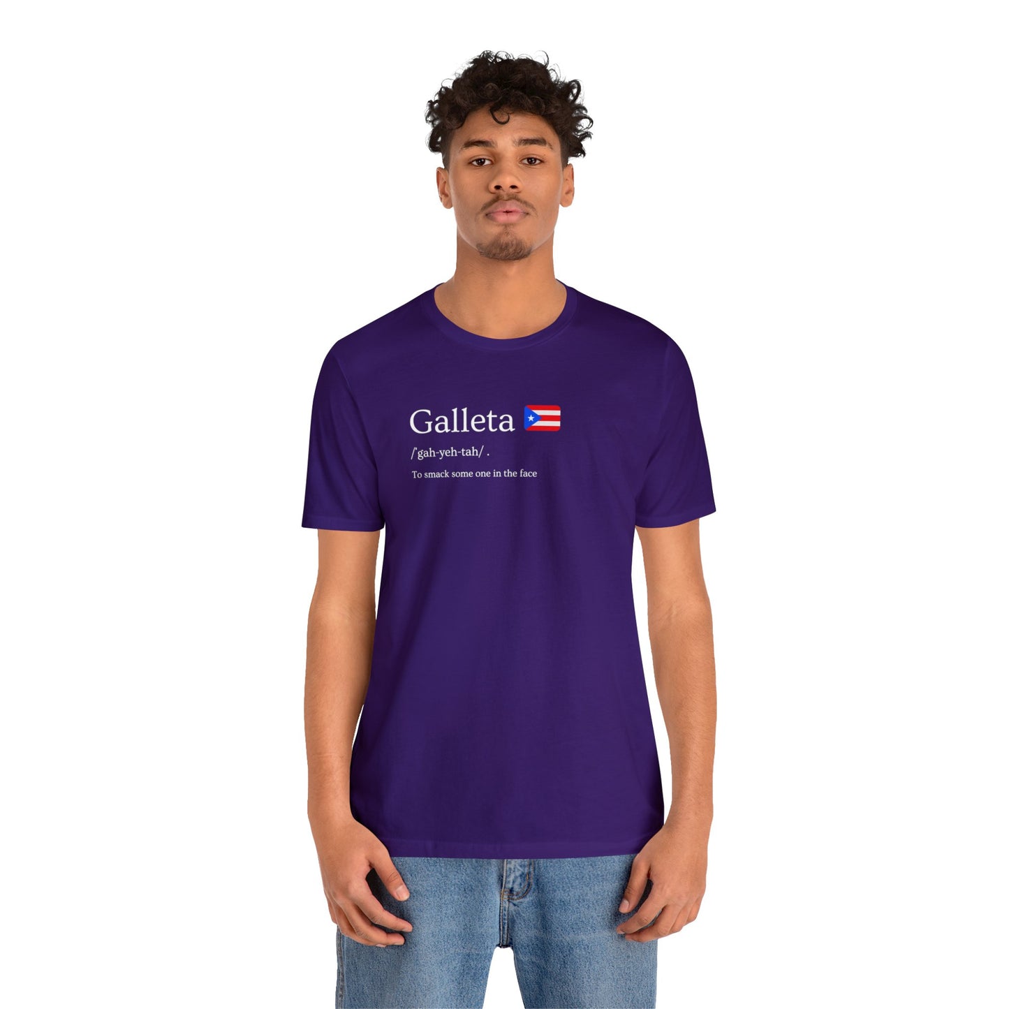 Galleta Boricua Puerto Rico Shirt