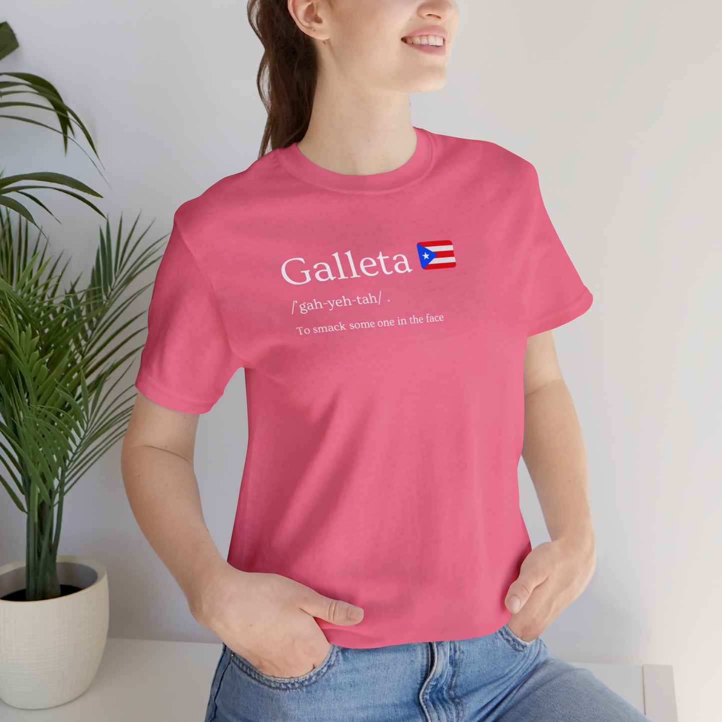 Galleta Boricua Puerto Rico Shirt