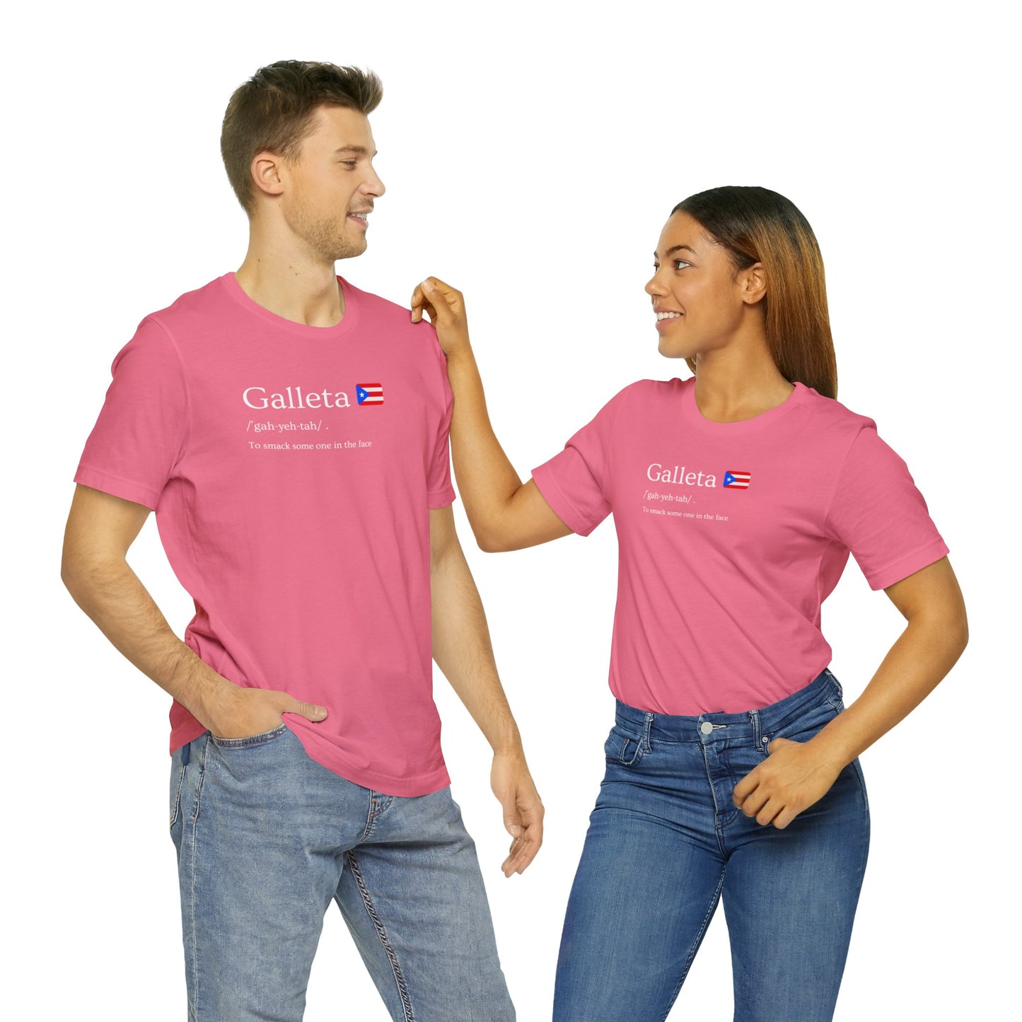 Galleta Boricua Puerto Rico Shirt