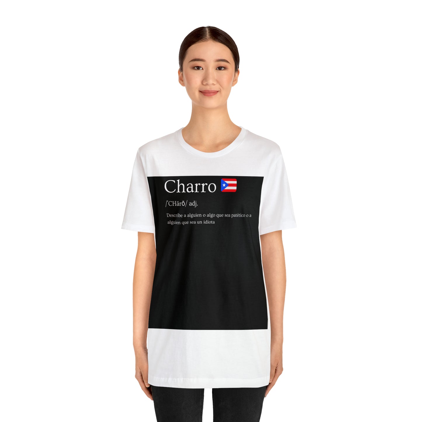 Charro English Puerto Rico shirt