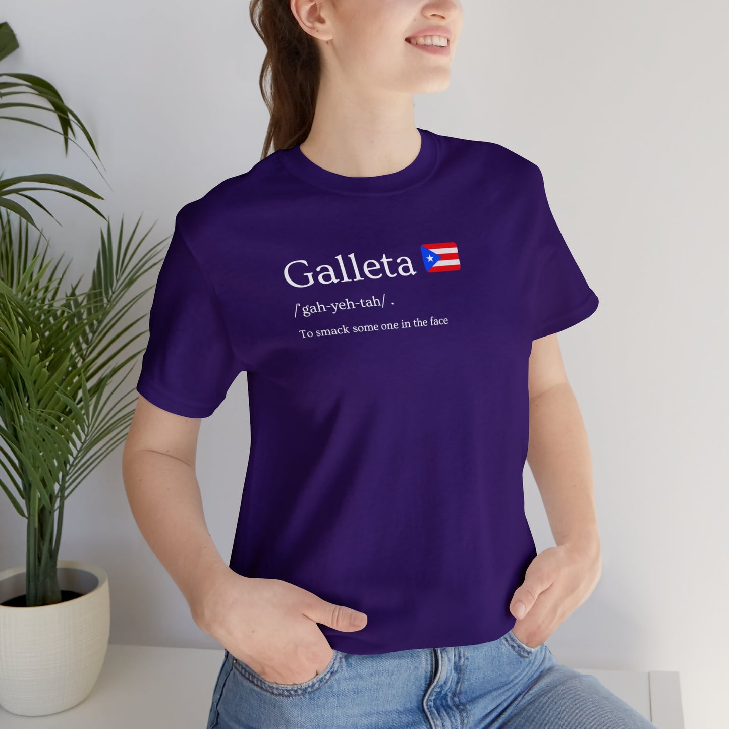 Galleta Boricua Puerto Rico Shirt